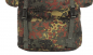 Preview: Rucksack Ranger 75 Liter PES Flecktarn