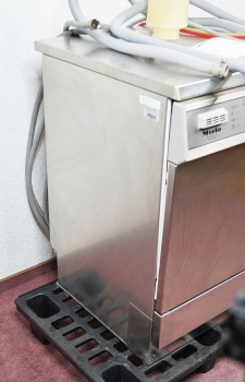 Miele Mielabor G7783 – Professionelle Laborspülmaschine mit 2 Spülkörben