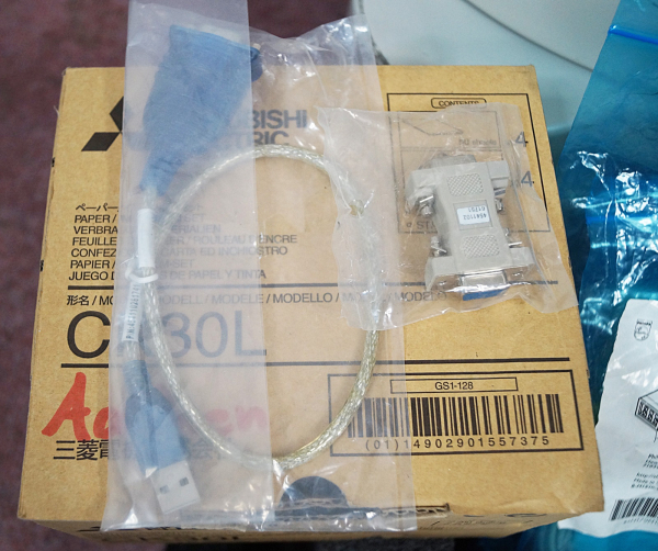 Philips HD7 BW Ultraschallgerät 2 Sonden Konvex C5-2 & Linear L12-3 + Mitsubishi CP30Dw Drucker & EKG