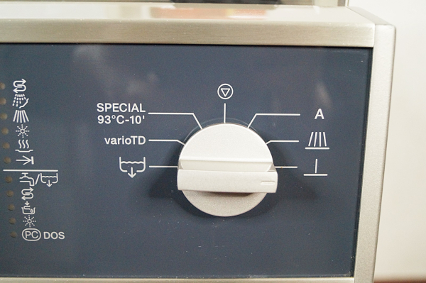 Miele G7881 Thermodesinfektor mit DOS-System – Unterbaugerät mit 2 Spülkörben