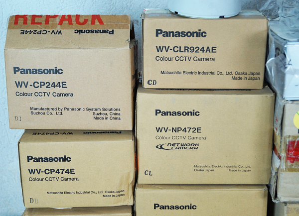 10x Panasonic CCTV Kamera Überwachungsset Überwachungskamera Farbkamera NEU