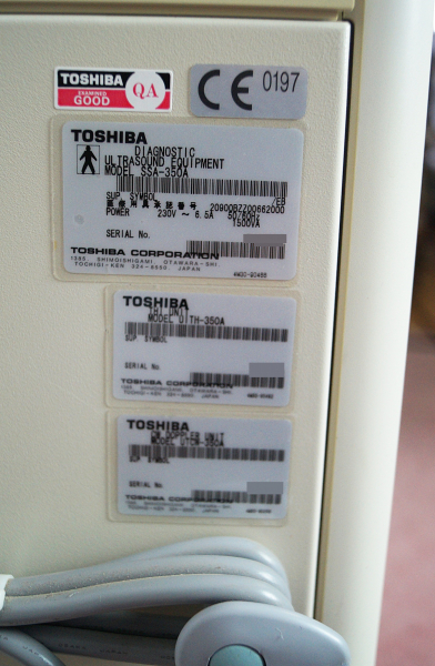 Toshiba Core Vision PRO SSA-350A Ultraschallgerät + 2 Sonden