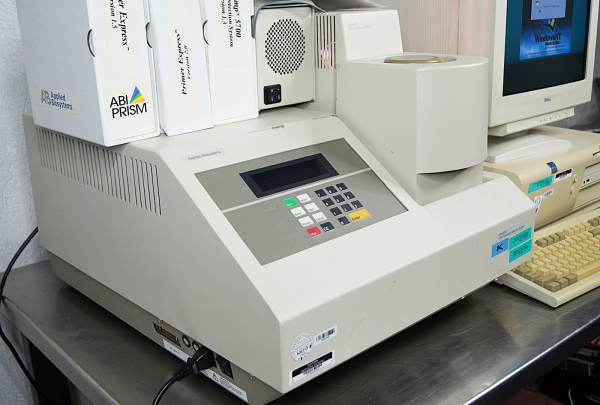 Appl. Biosystems GeneAmp 5700 / 9600 PCR Thermocycler